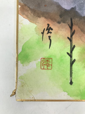 Japanese Shikishi Art Board Painting Vtg Red Fuji Mountain Trees