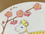 Japanese Shikishi Art Board Painting Vtg Sheep Plum Flowers Zodiac Animal A551