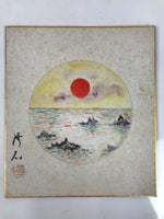 Japanese Shikishi Art Board Painting Vtg Sunrise Ocean Rock Wave Red Blue A711