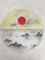 Japanese Shikishi Art Board Painting Vtg Sunrise Ocean Rock Wave Red Blue A711