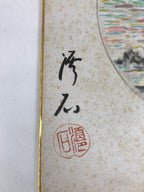 Japanese Shikishi Art Board Painting Vtg Sunrise Ocean Rock Wave Red Blue A711