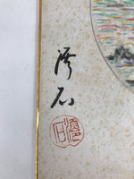 Japanese Shikishi Art Board Painting Vtg Sunrise Ocean Rock Wave Red Blue A711