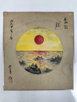 Japanese Shikishi Art Board Painting Vtg Sunrise Ocean Rock Wave Red Blue A712
