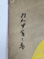 Japanese Shikishi Art Board Painting Vtg Sunrise Ocean Rock Wave Red Blue A712