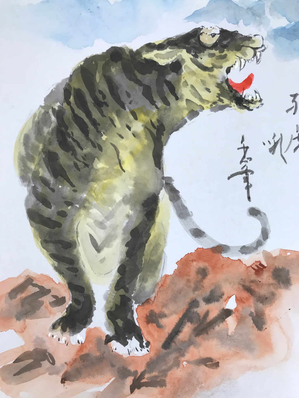 Japanese Shikishi Art Board Painting Vtg Tiger Zodiac Mountain Yellow Red A718