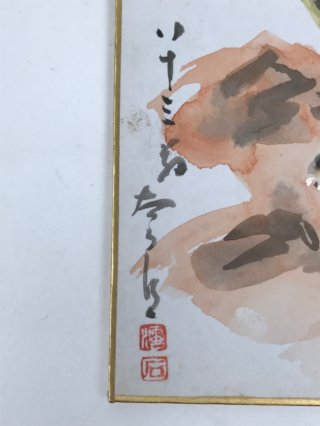Japanese Shikishi Art Board Painting Vtg Tiger Zodiac Mountain Yellow Red A718