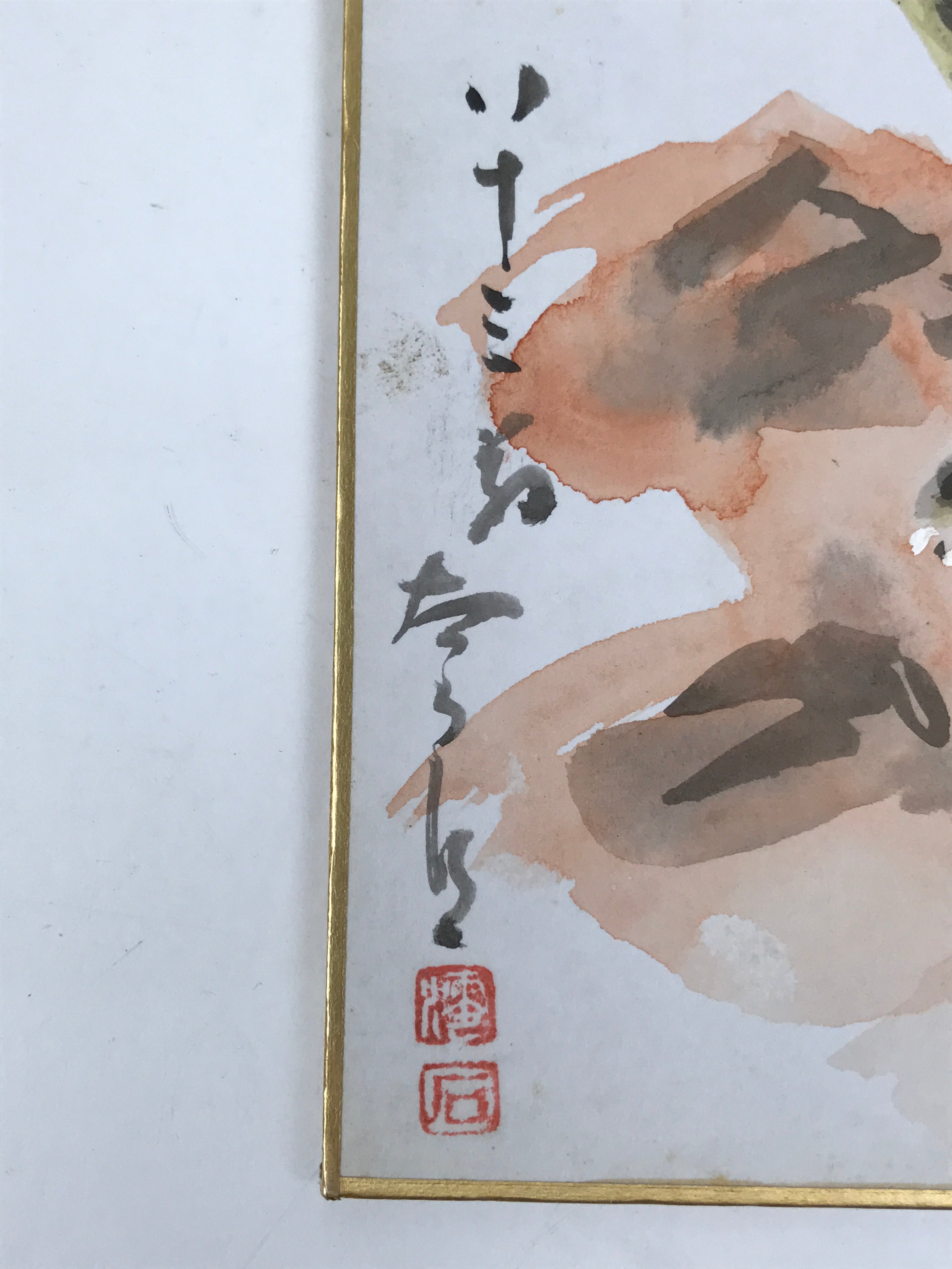Japanese Shikishi Art Board Painting Vtg Tiger Zodiac Mountain Yellow Red A718