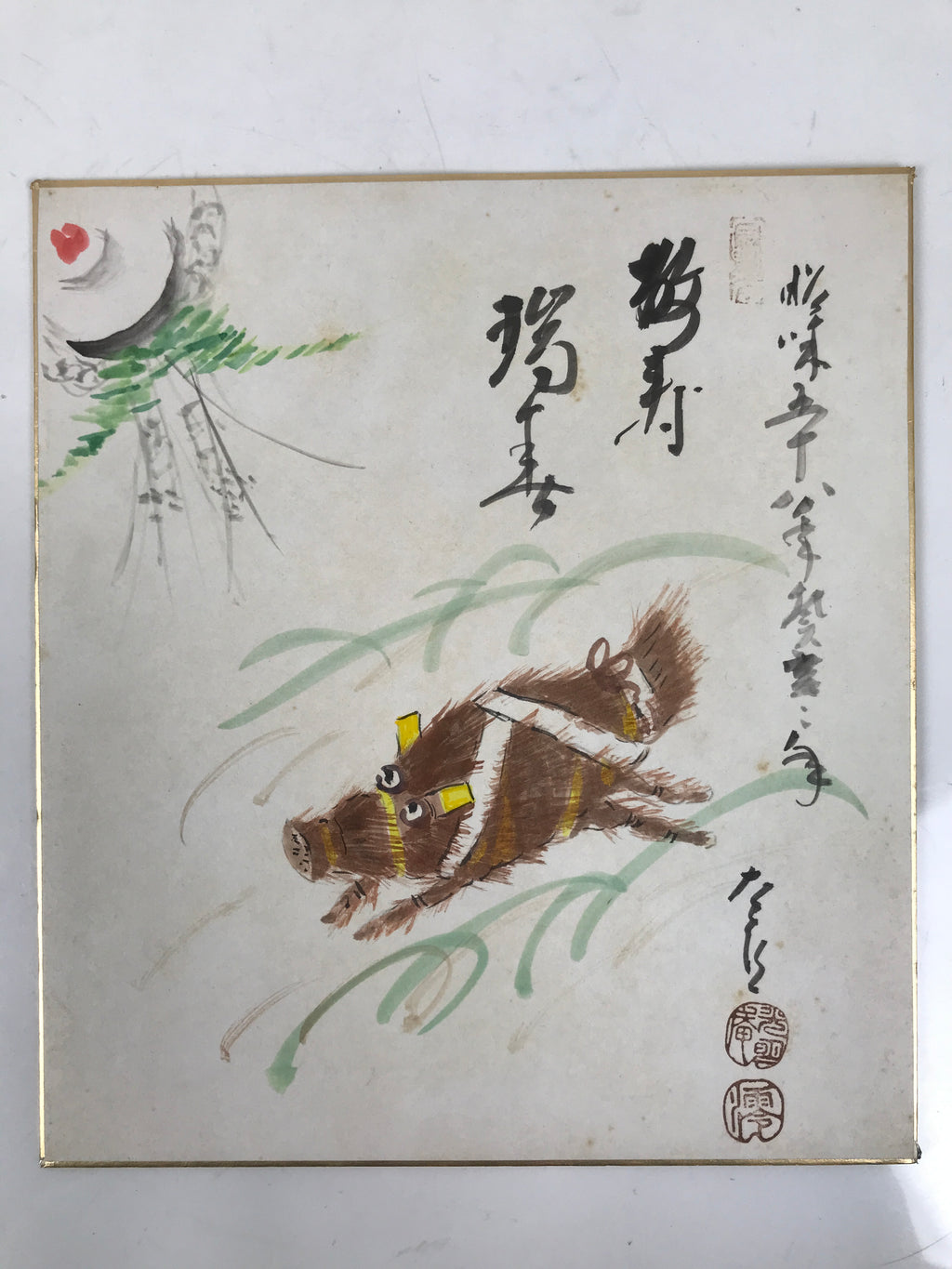 Japanese Shikishi Art Board Painting Vtg Wild Boar Zodiac Running Inoshishi A721