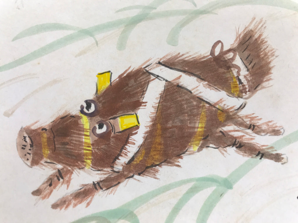 Japanese Shikishi Art Board Painting Vtg Wild Boar Zodiac Running Inoshishi A721
