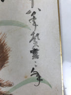 Japanese Shikishi Art Board Painting Vtg Wild Boar Zodiac Running Inoshishi A721