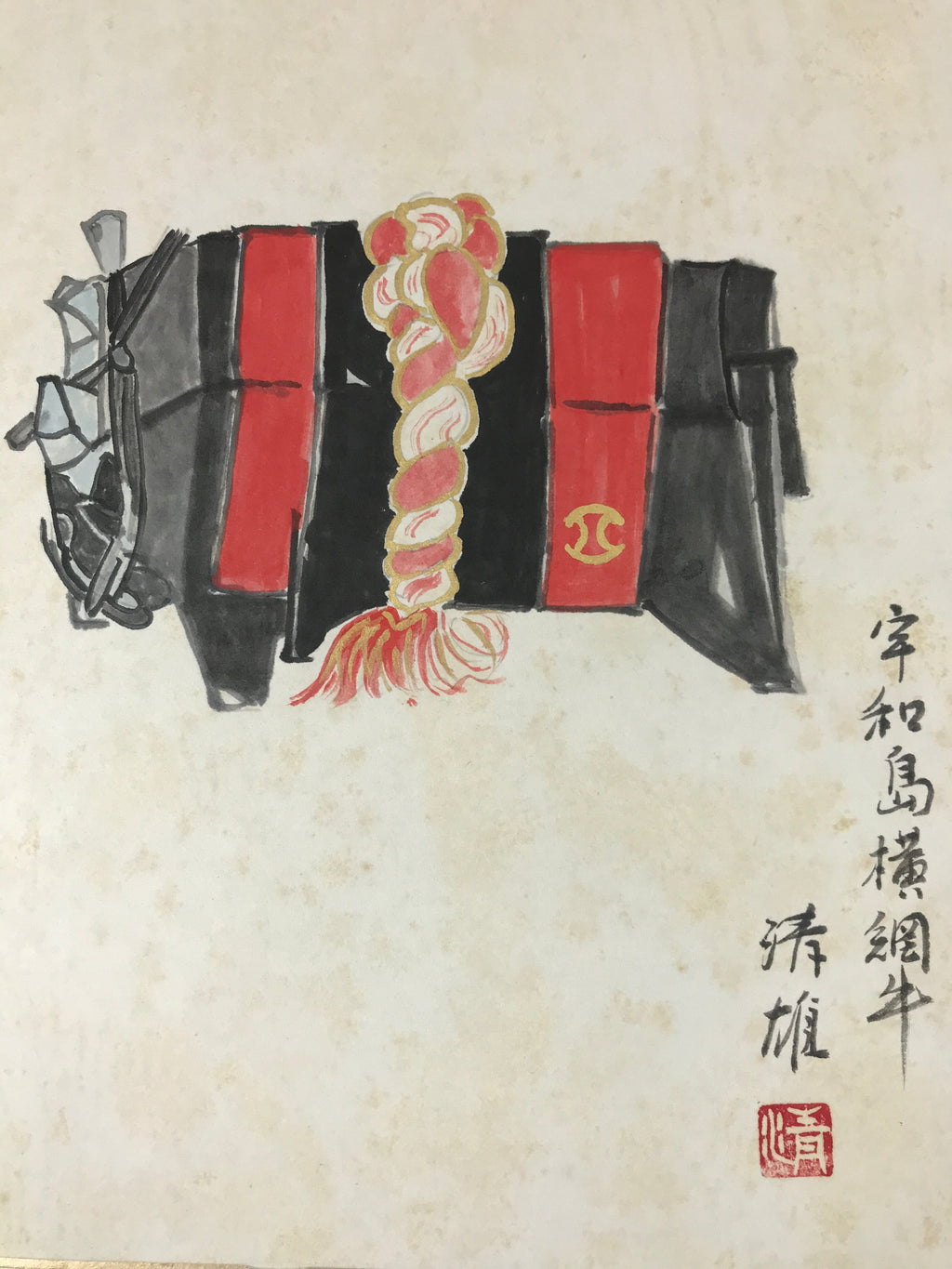 Japanese Shikishi Art Board Painting Yokozuna Beef Uwajima Bullfighting A582