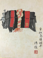 Japanese Shikishi Art Board Painting Yokozuna Beef Uwajima Bullfighting A582