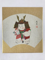 Japanese Shikishi Art Board Painting Young Boy Playing Kabuto Helmet Horse A555