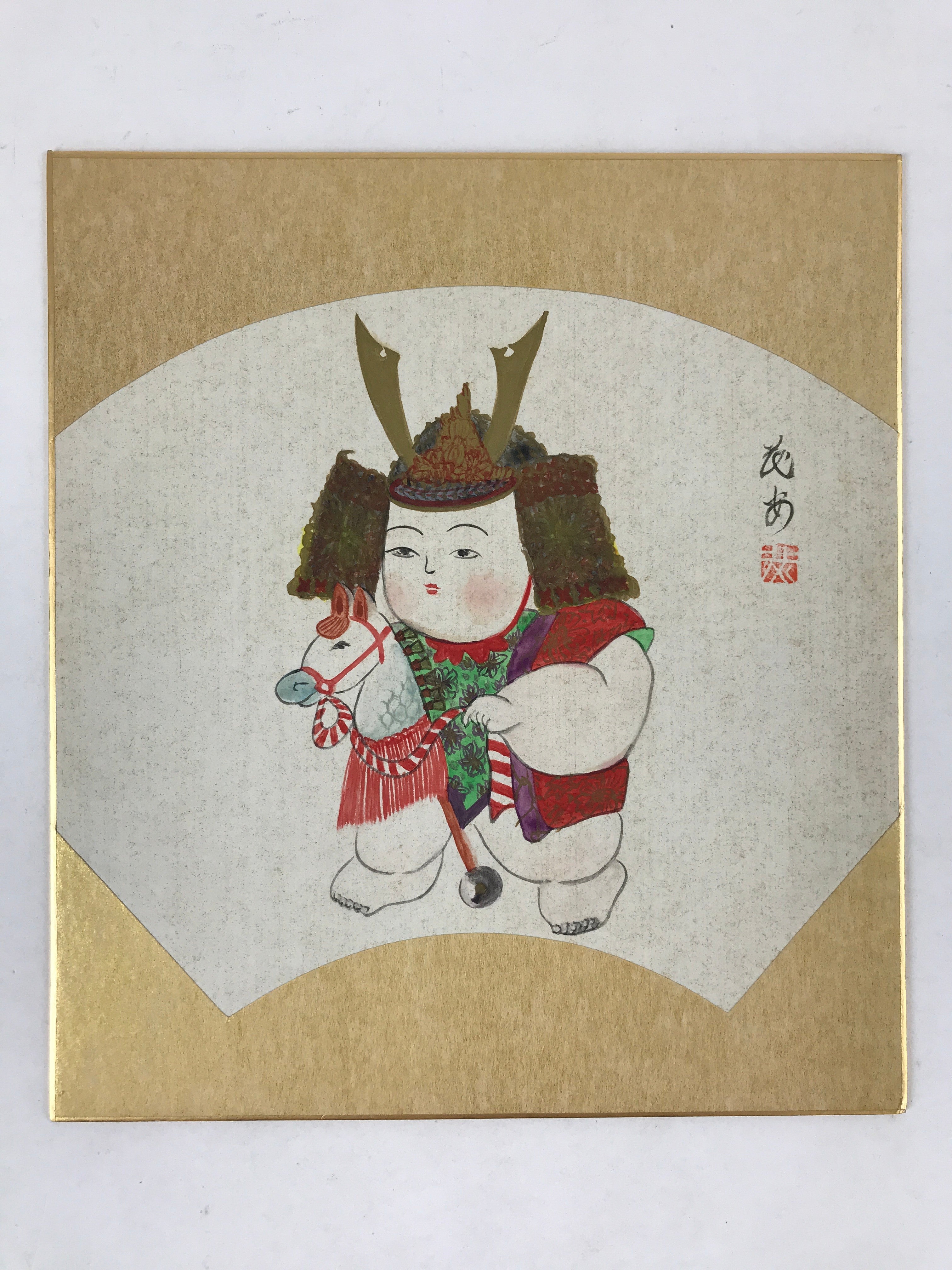 Japanese Shikishi Art Board Painting Young Boy Playing Kabuto Helmet Horse A555