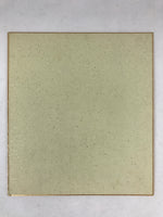 Japanese Shikishi Art Board Painting Young Boy Playing Kabuto Helmet Horse A555