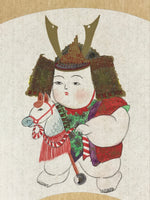 Japanese Shikishi Art Board Painting Young Boy Playing Kabuto Helmet Horse A555