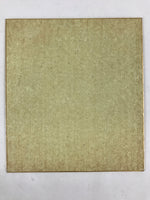 Japanese Shikishi Art Board Plum Tree Calligraphy Vtg Painting Flower A535