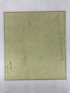 Japanese Shikishi Art Board Poetry Calligraphy Vtg Color Background A531