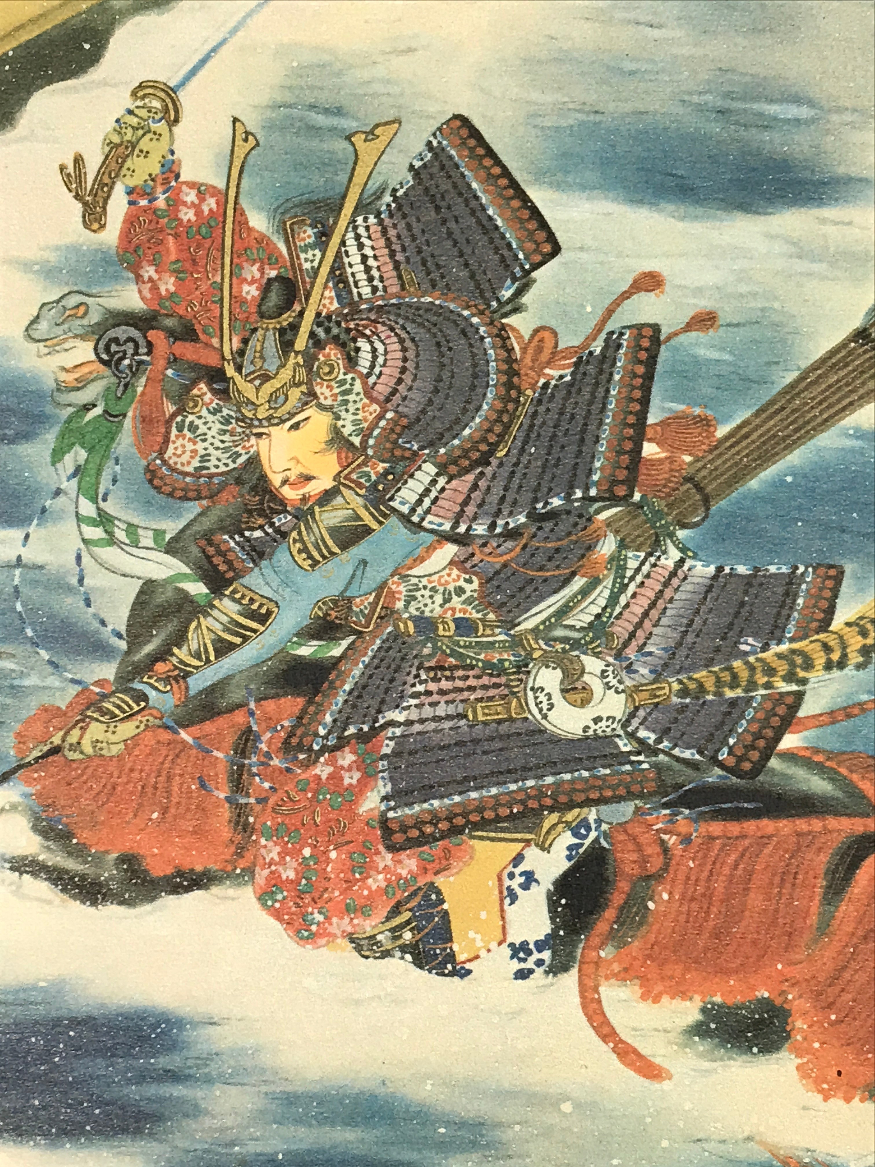 Japanese Shikishi Art Board Printed Reproduction Samurai Yoroi Armor Sea A593