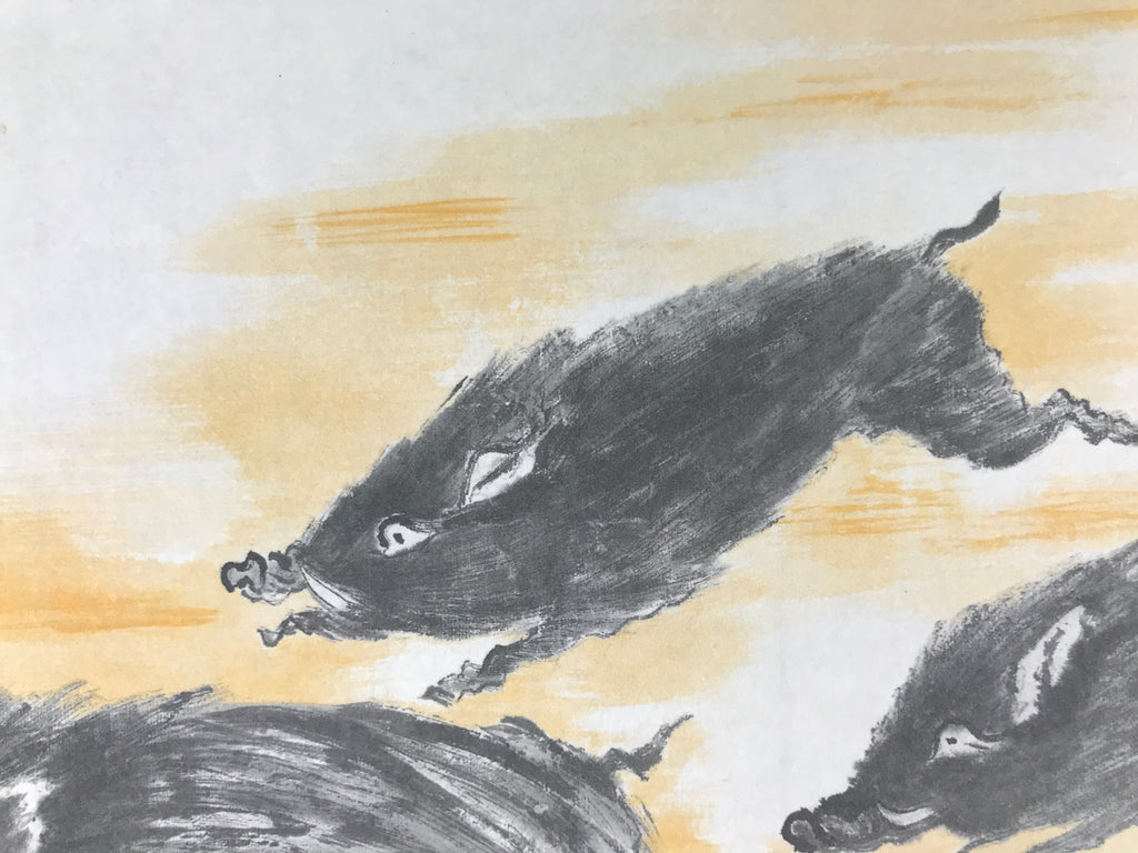 Japanese Shikishi Art Board Reproduction 3 Boars Zodiac Animal Color A804