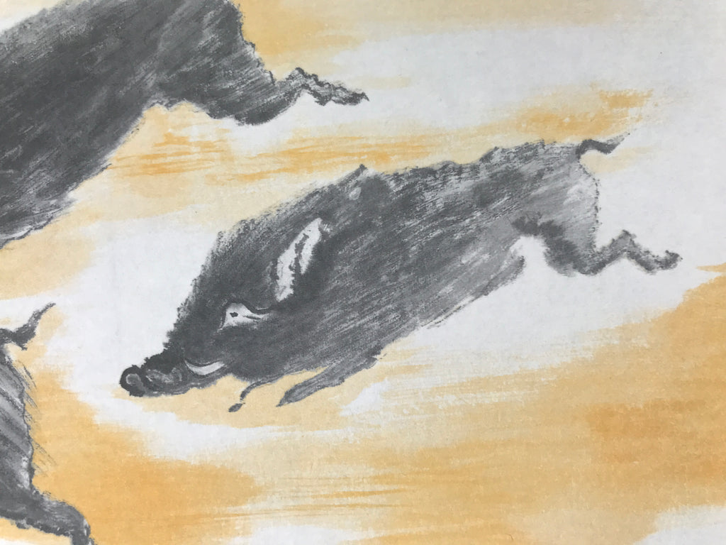 Japanese Shikishi Art Board Reproduction 3 Boars Zodiac Animal Color A804