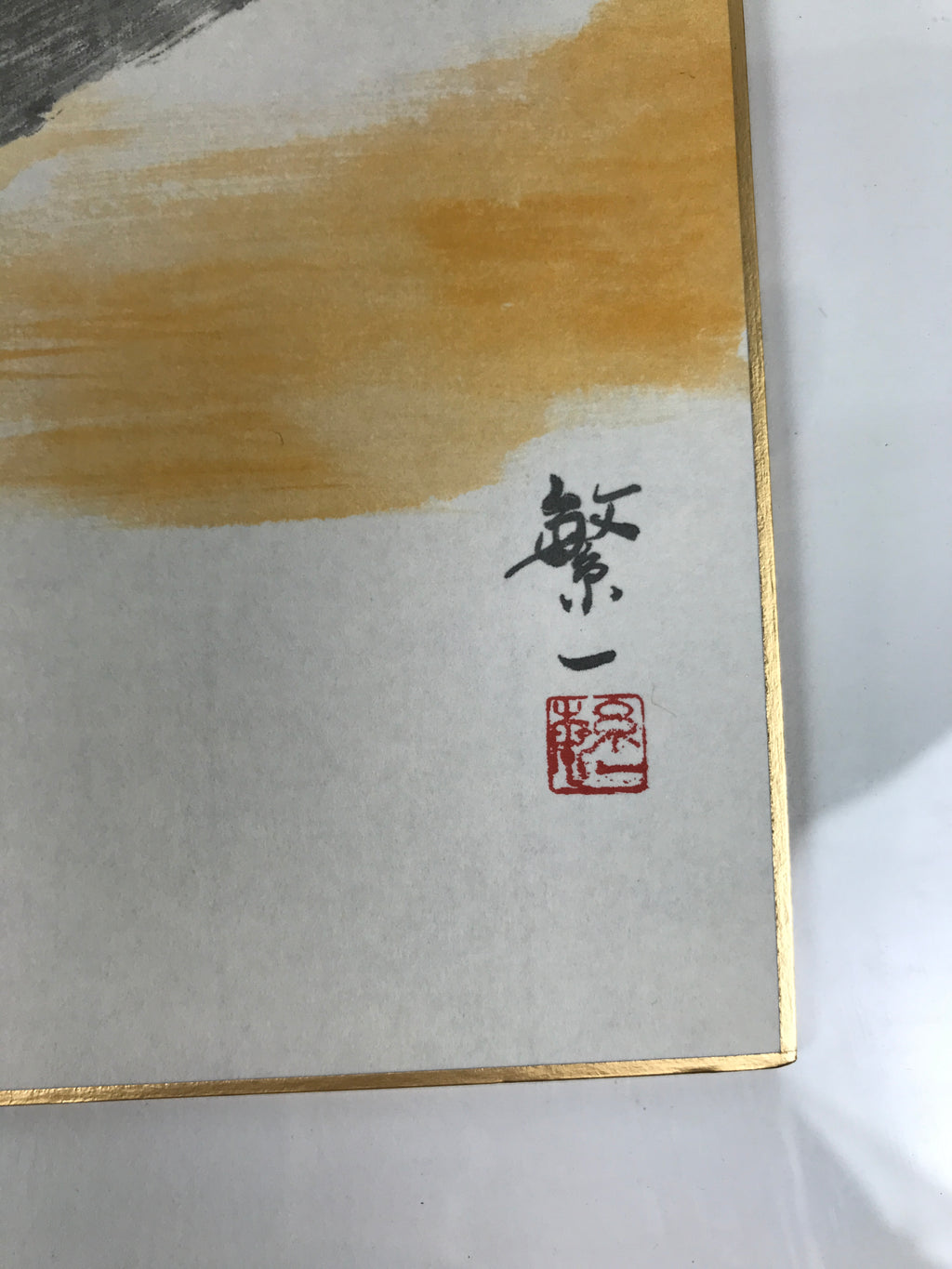 Japanese Shikishi Art Board Reproduction 3 Boars Zodiac Animal Color A804