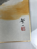 Japanese Shikishi Art Board Reproduction 3 Boars Zodiac Animal Color A804