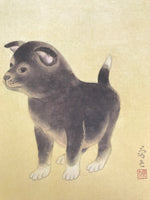 Japanese Shikishi Art Board Reproduction Black Shiba Inu Puppy Dog Zodiac A806