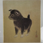 Japanese Shikishi Art Board Reproduction Black Shiba Inu Puppy Dog Zodiac A806