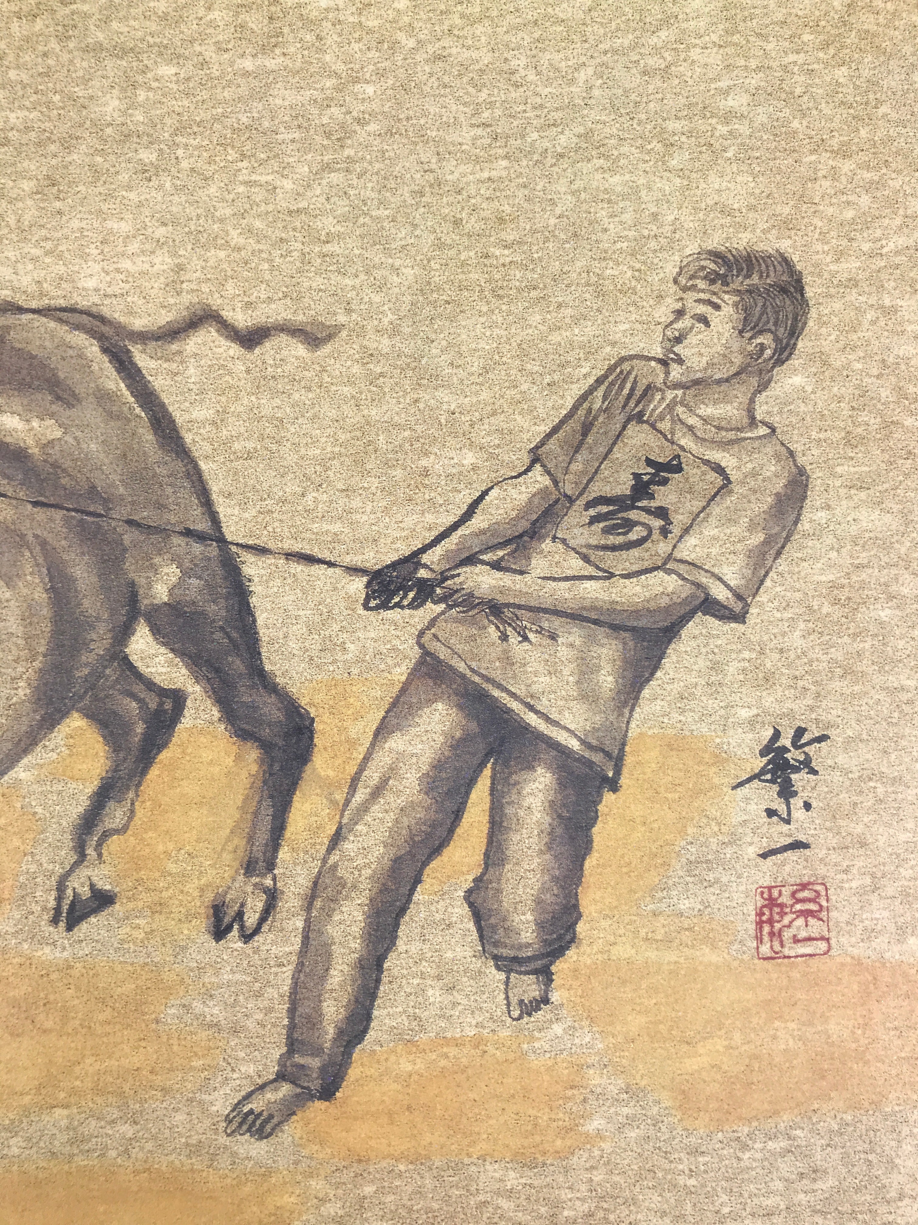 Japanese Shikishi Art Board Reproduction Boy Pulling Cow Zodiac Animal A810
