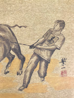 Japanese Shikishi Art Board Reproduction Boy Pulling Cow Zodiac Animal A810