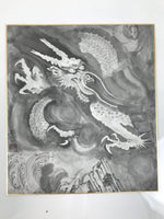 Japanese Shikishi Art Board Reproduction Dragon Zodiac Animal Monochrome A813