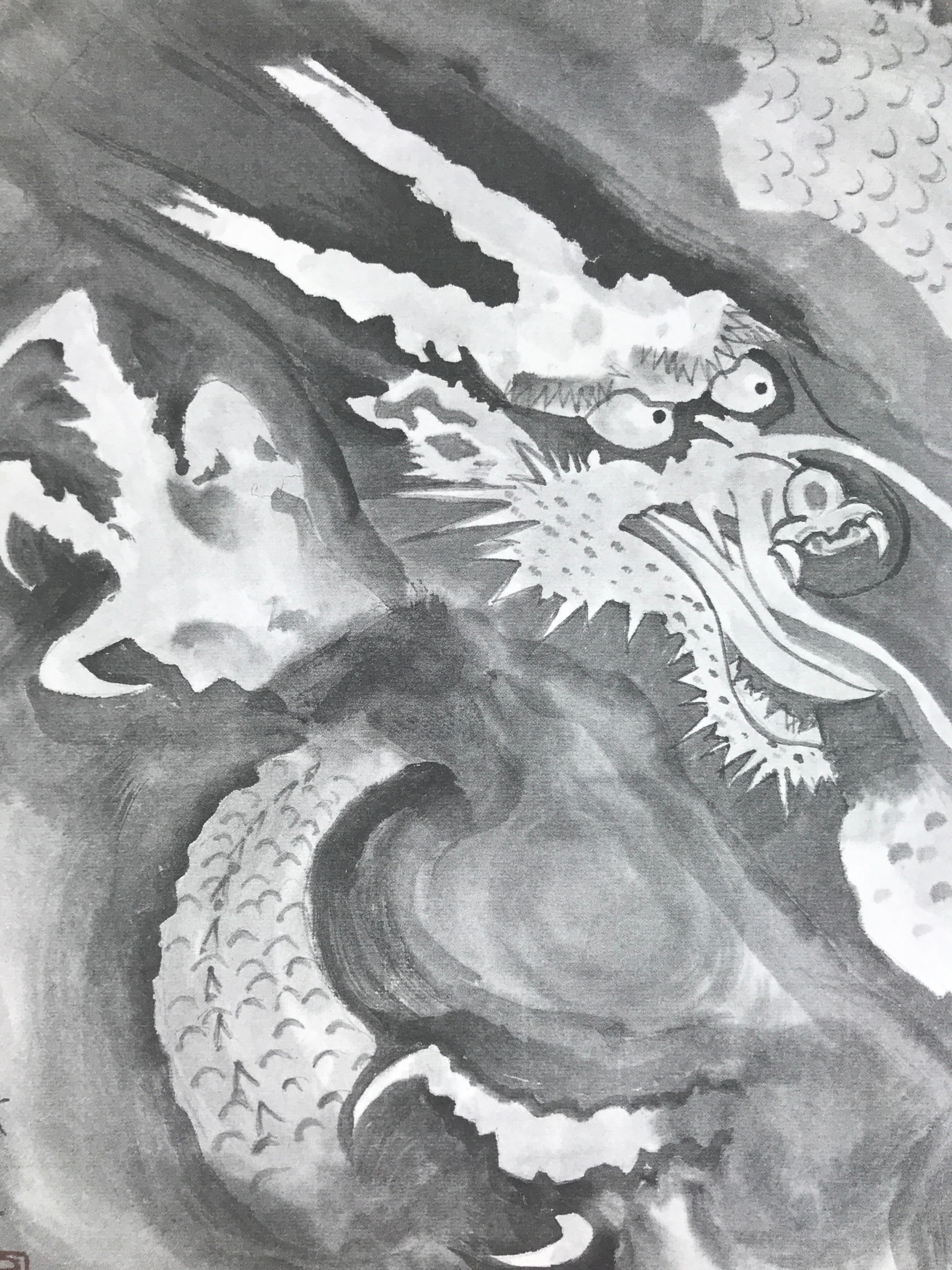 Japanese Shikishi Art Board Reproduction Dragon Zodiac Animal Monochrome A813