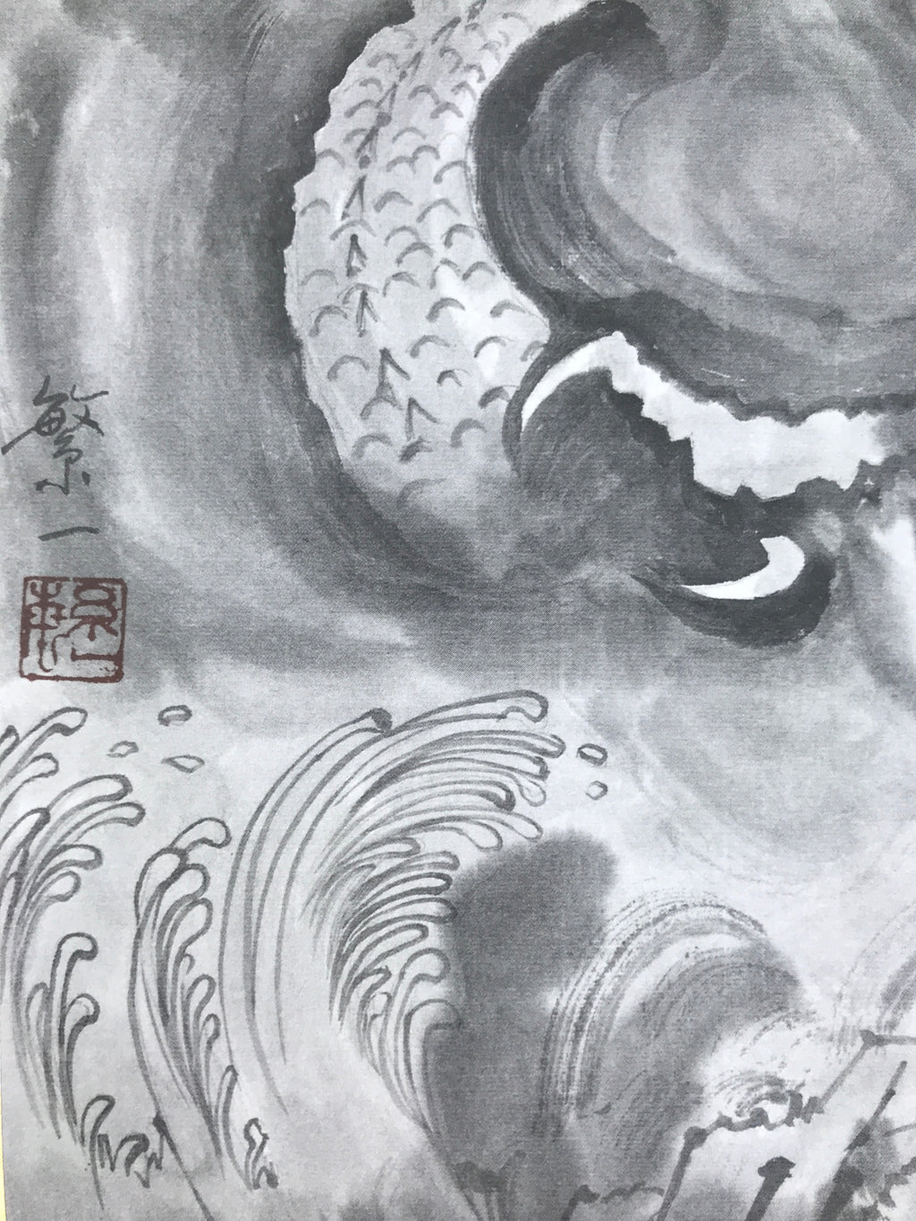 Japanese Shikishi Art Board Reproduction Dragon Zodiac Animal Monochrome A813