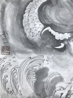 Japanese Shikishi Art Board Reproduction Dragon Zodiac Animal Monochrome A813