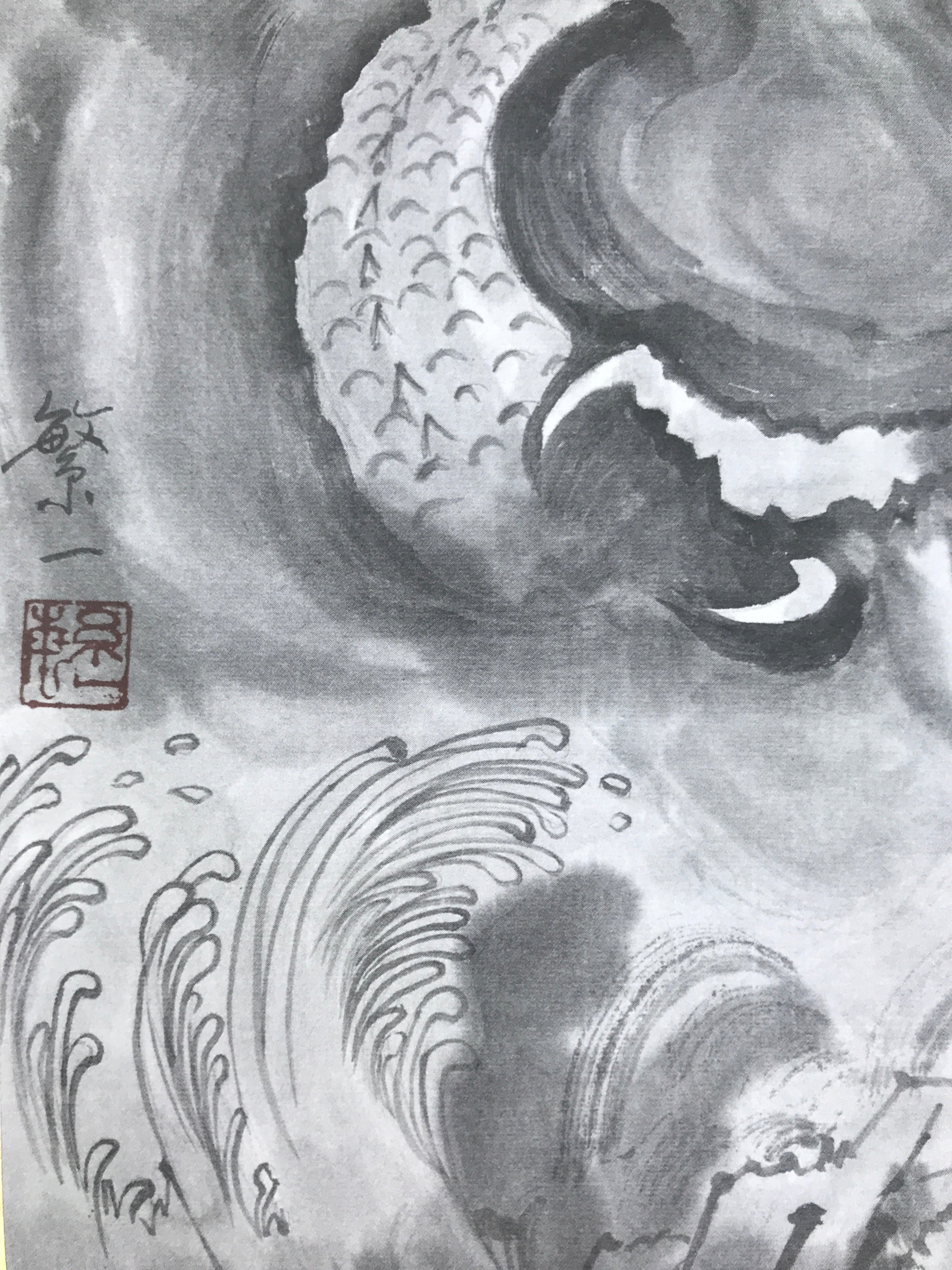Japanese Shikishi Art Board Reproduction Dragon Zodiac Animal Monochrome A813