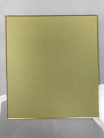 Japanese Shikishi Art Board Reproduction Dragon Zodiac Animal Monochrome A813