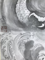 Japanese Shikishi Art Board Reproduction Dragon Zodiac Animal Monochrome A814