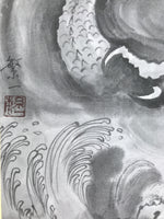 Japanese Shikishi Art Board Reproduction Dragon Zodiac Animal Monochrome A814