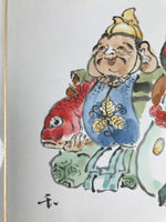 Japanese Shikishi Art Board Reproduction Ebisu Daikokuten Calligraphy A808