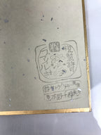 Japanese Shikishi Art Board Reproduction Ebisu Daikokuten Calligraphy A808