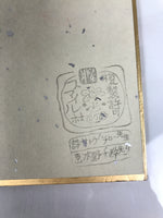 Japanese Shikishi Art Board Reproduction Ebisu Daikokuten Calligraphy A808