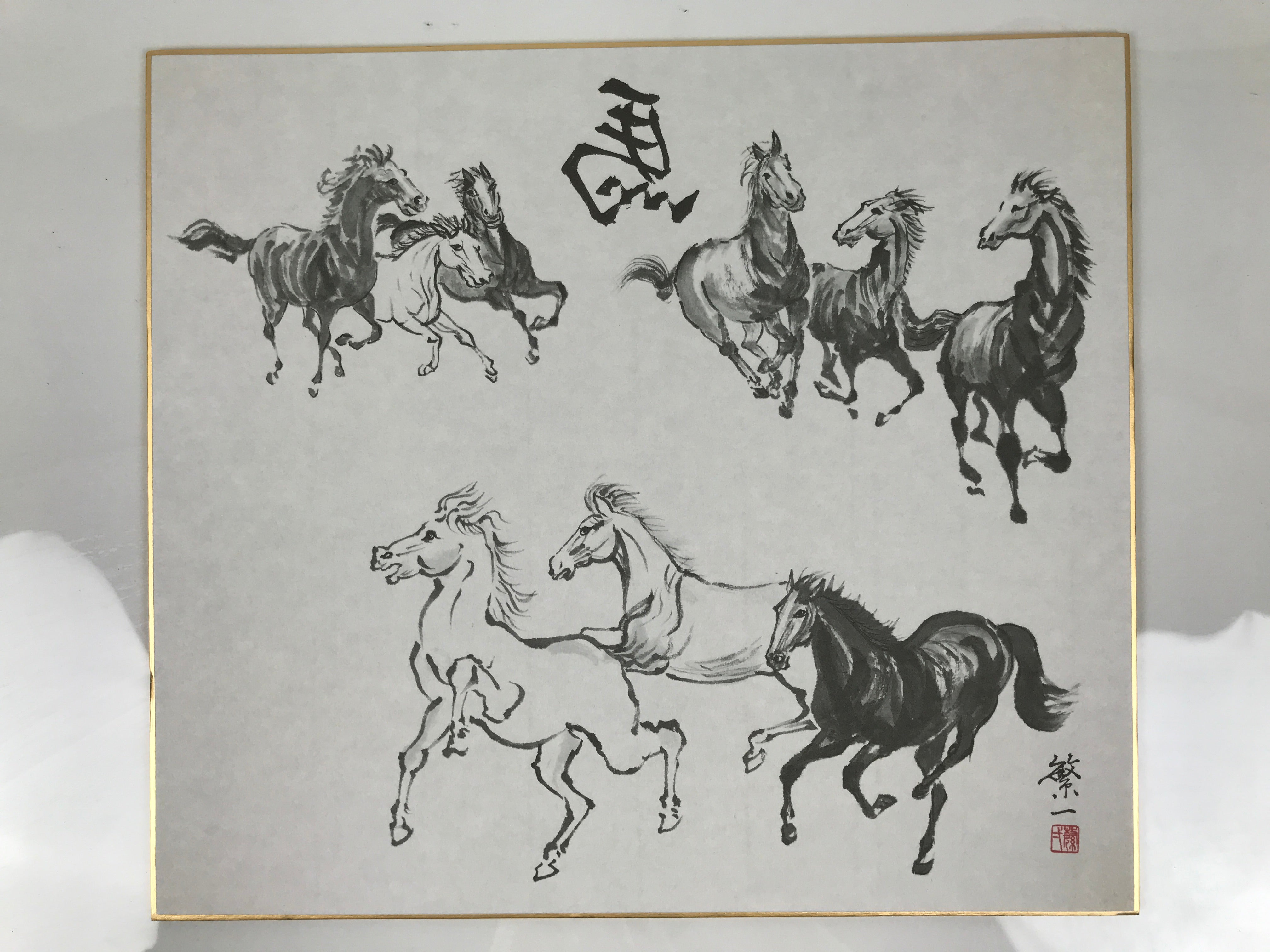Japanese Shikishi Art Board Reproduction Horse Zodiac Calligraphy