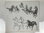 Japanese Shikishi Art Board Reproduction Horse Zodiac Calligraphy Black A815