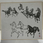 Japanese Shikishi Art Board Reproduction Horse Zodiac Calligraphy Black A815
