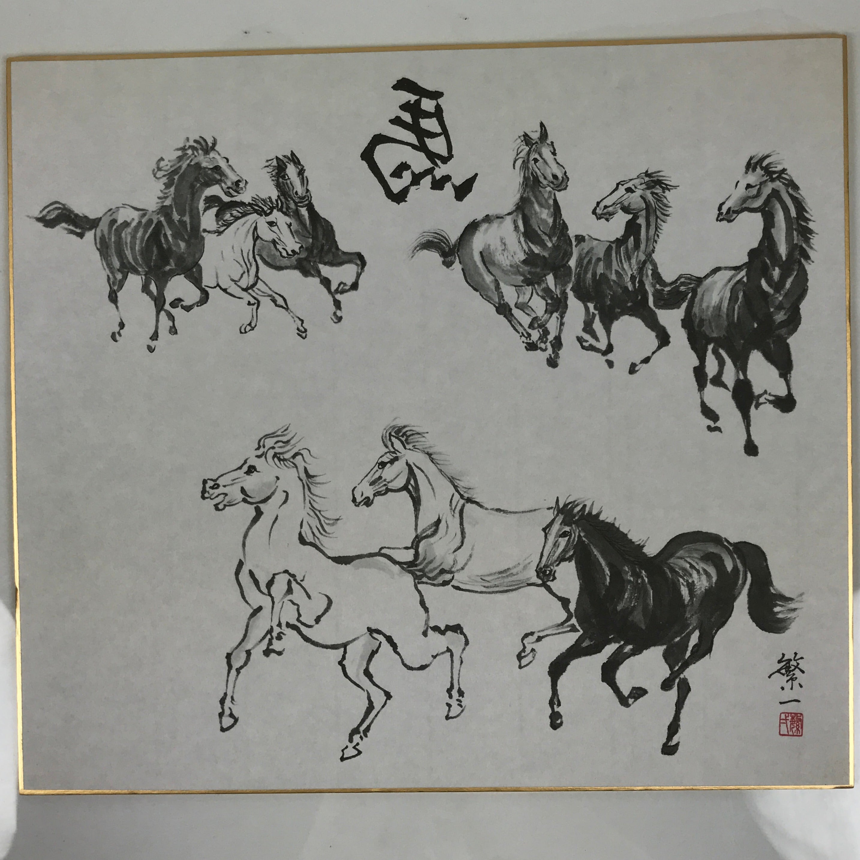 Japanese Shikishi Art Board Reproduction Horse Zodiac Calligraphy Black A815