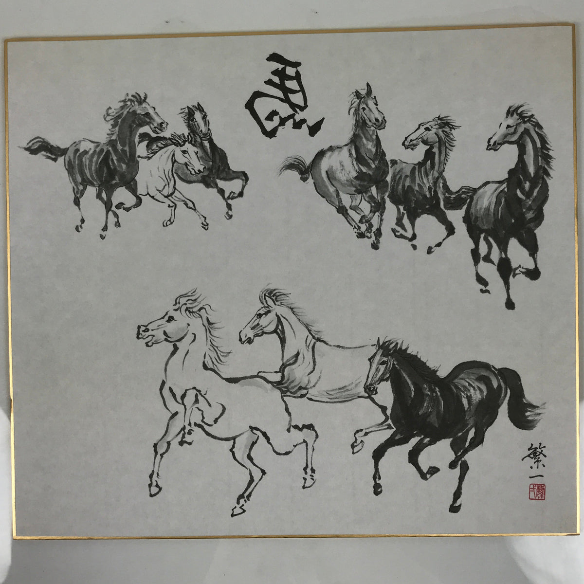 Japanese Shikishi Art Board Reproduction Horse Zodiac Calligraphy Blac ...