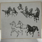 Japanese Shikishi Art Board Reproduction Horse Zodiac Calligraphy Black A815