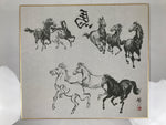 Japanese Shikishi Art Board Reproduction Horse Zodiac Calligraphy Black A816