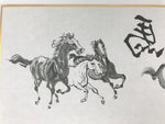 Japanese Shikishi Art Board Reproduction Horse Zodiac Calligraphy Black A816